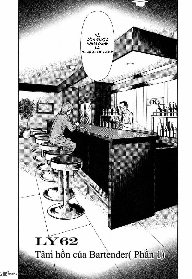 bartender chapter 62 2