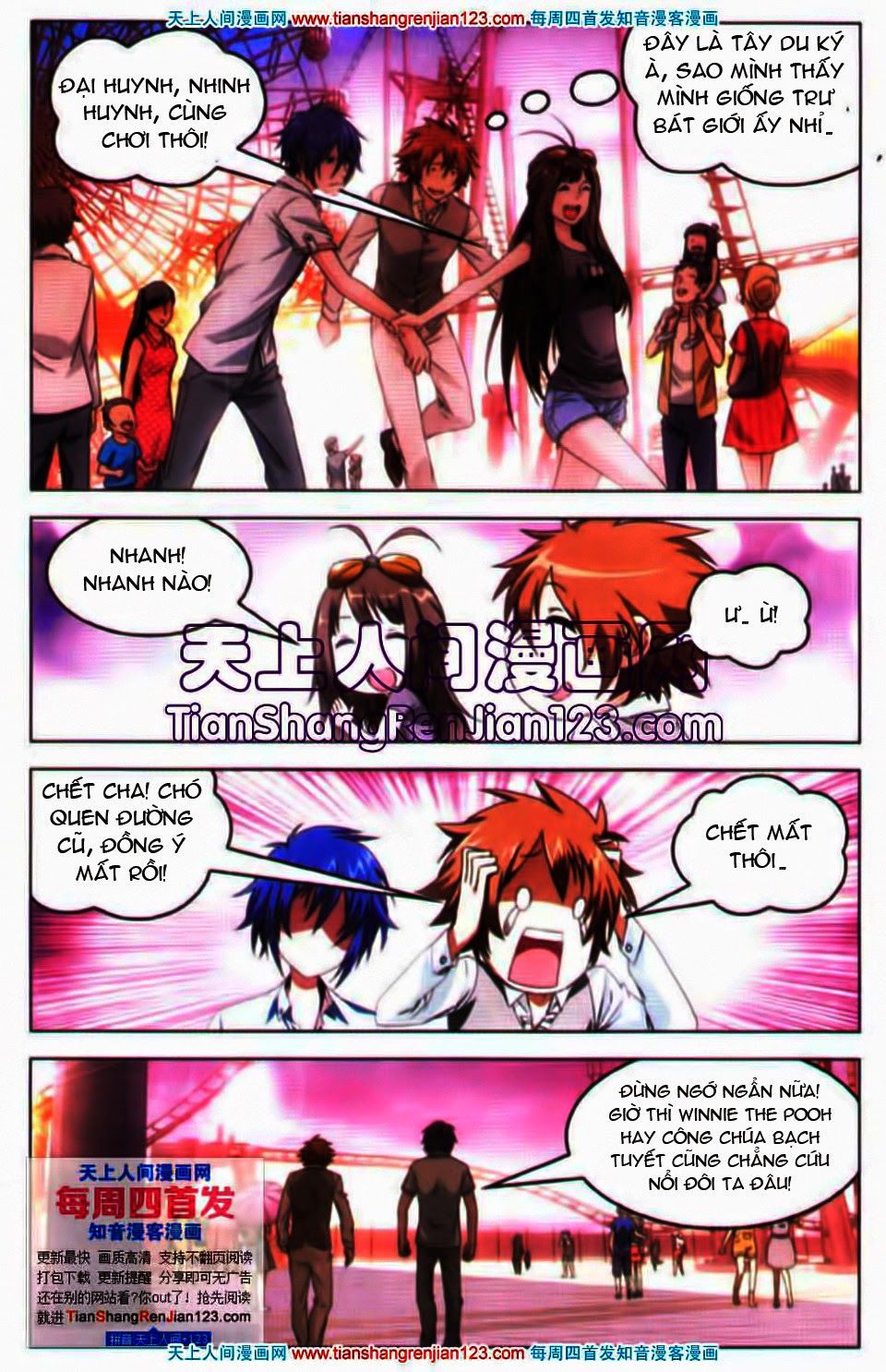 long tộc 2 chapter 23 20