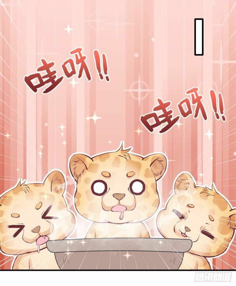 [16+] thảnh thơi thú thế chủng chủng điền, sinh sinh tể chapter 146 21