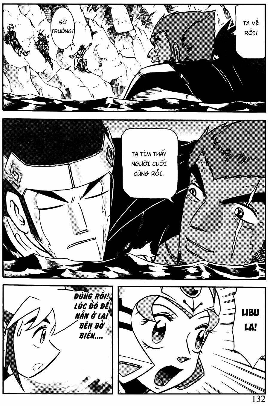 hiệp sĩ giấy g chapter 80.1 9