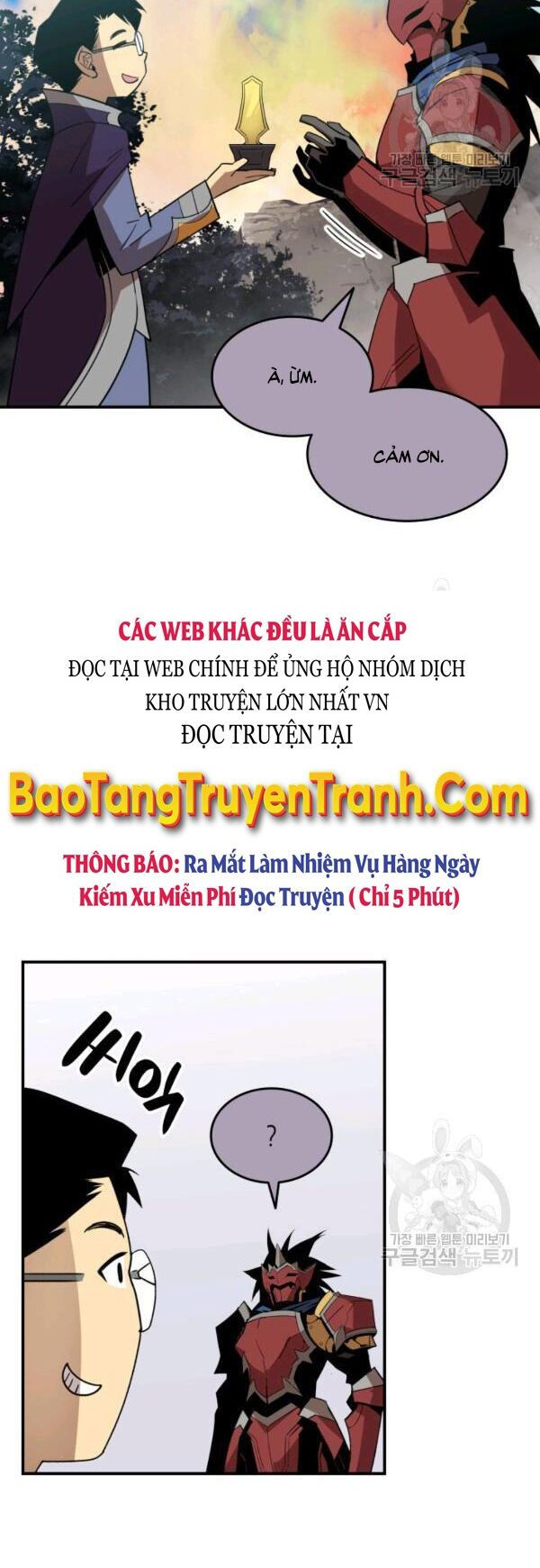 tôi là lính mới chapter 83 12