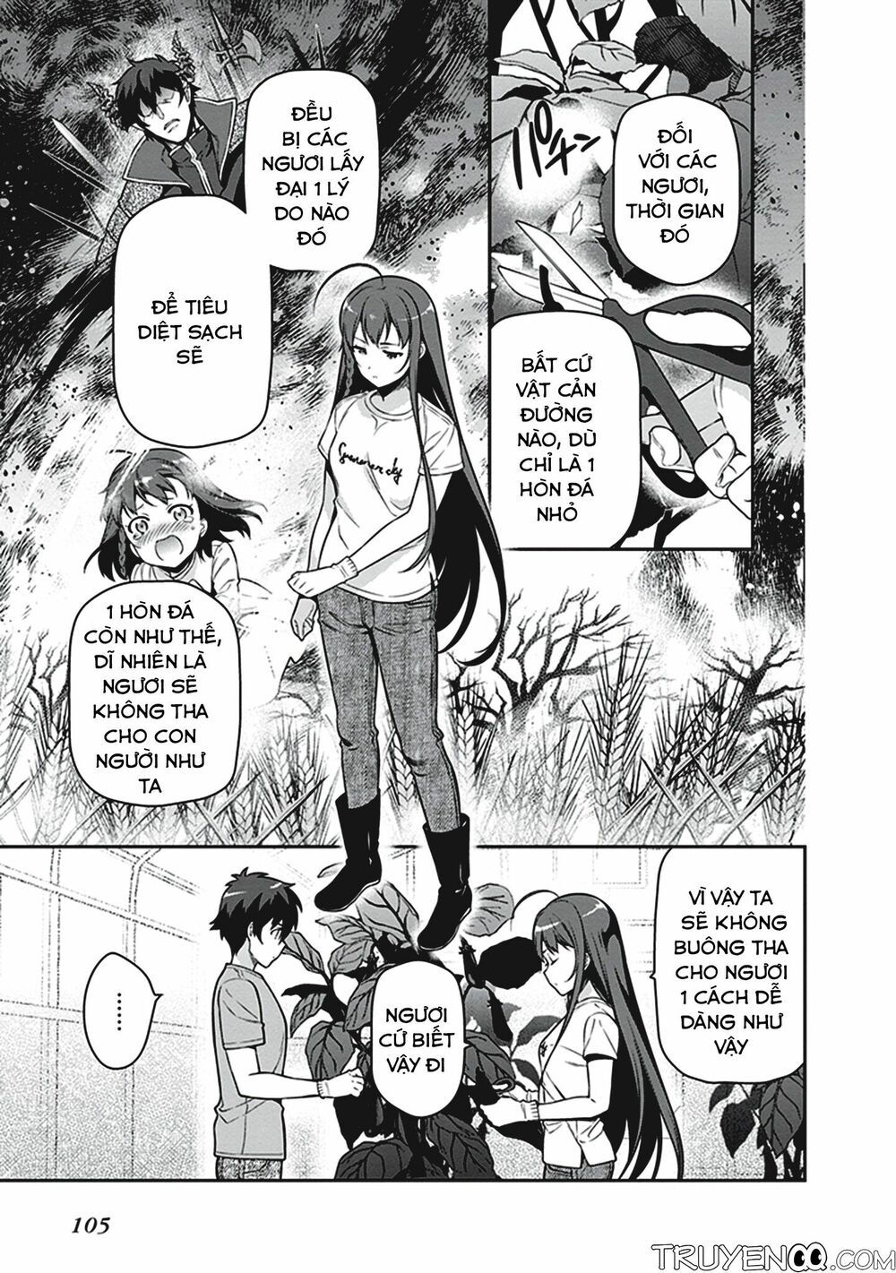 ma vương đi làm thêm chapter 57 29