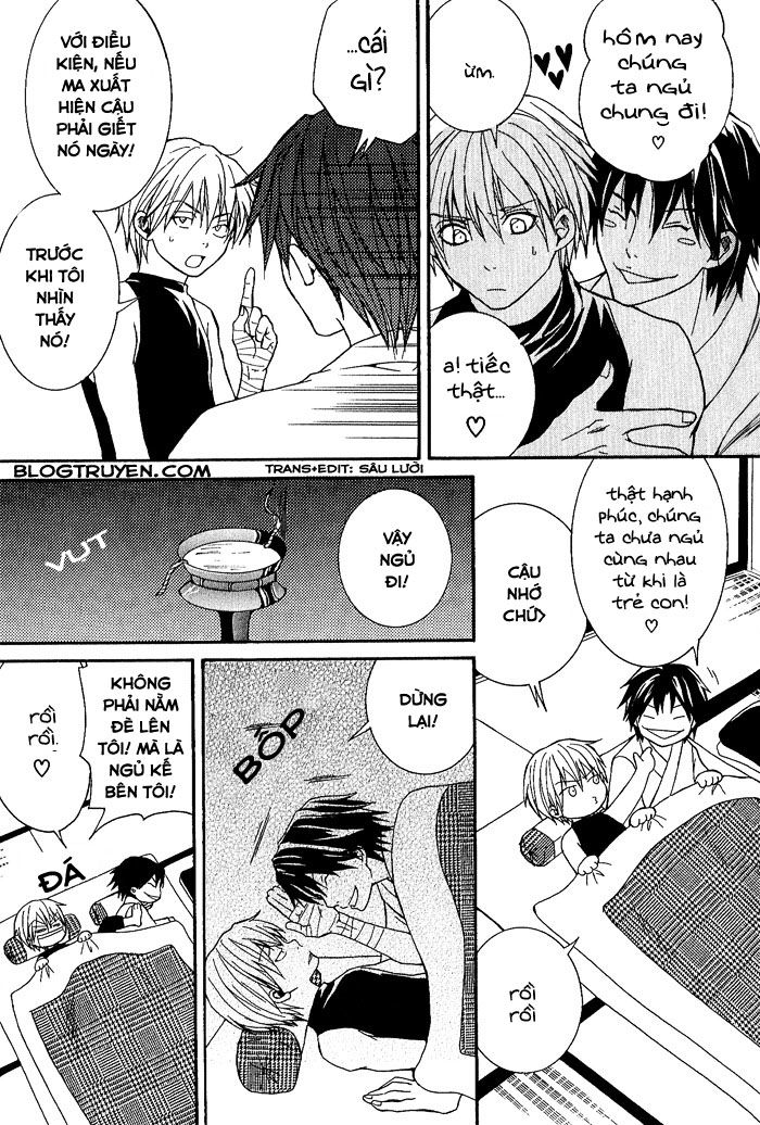 toukaidou hisame chapter 4 18