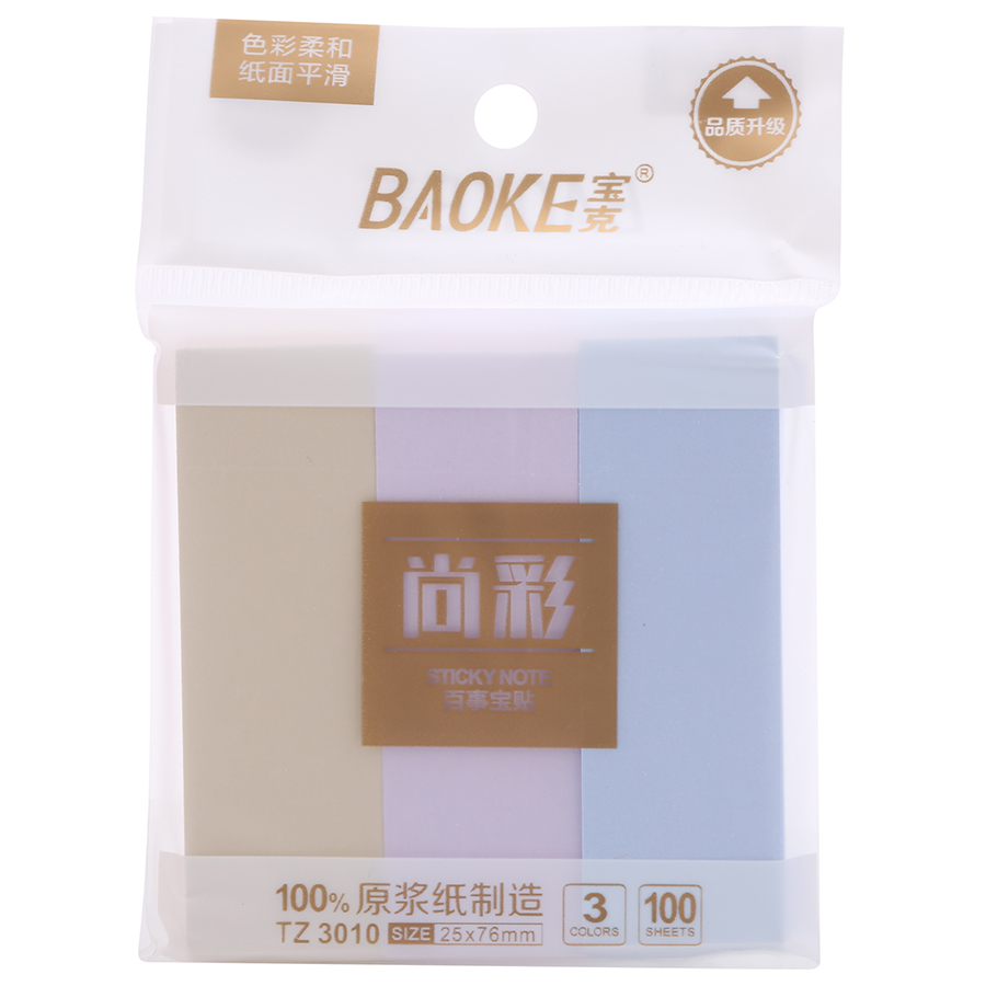 Bộ 2 Xấp Giấy Note 3 Màu Baoke 3010 - 25 x 76 mm/Màu (100 sheets/Xấp) - Giao Mẫu Ngẫu Nhiên