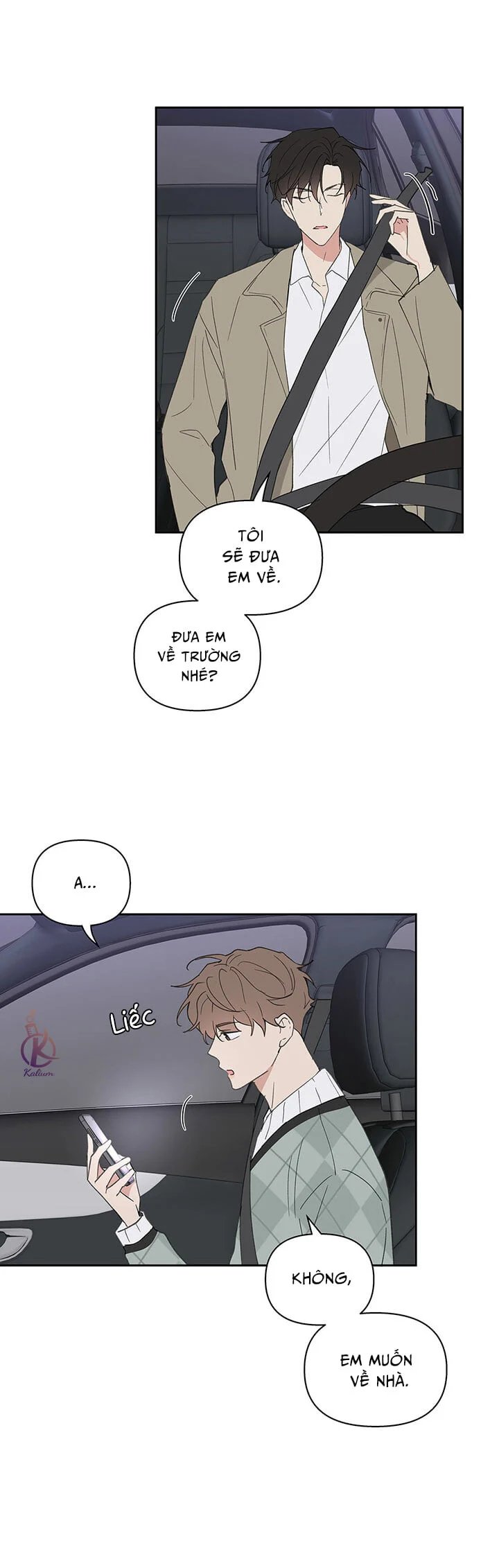 tâm tư của ju in chapter 50 27