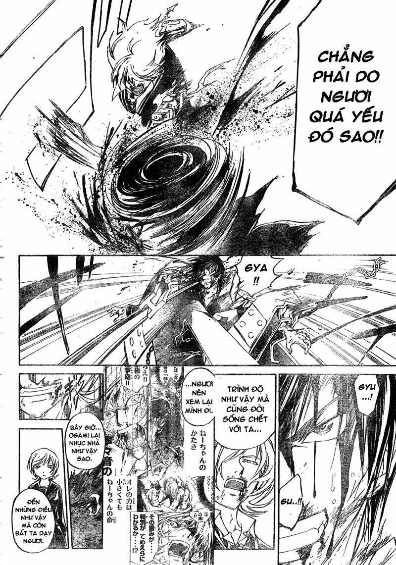 code breaker chapter 135 10