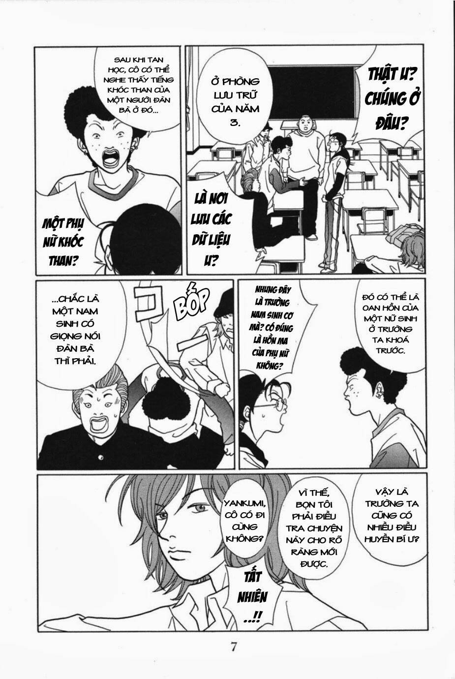 gokusen chapter 71 7
