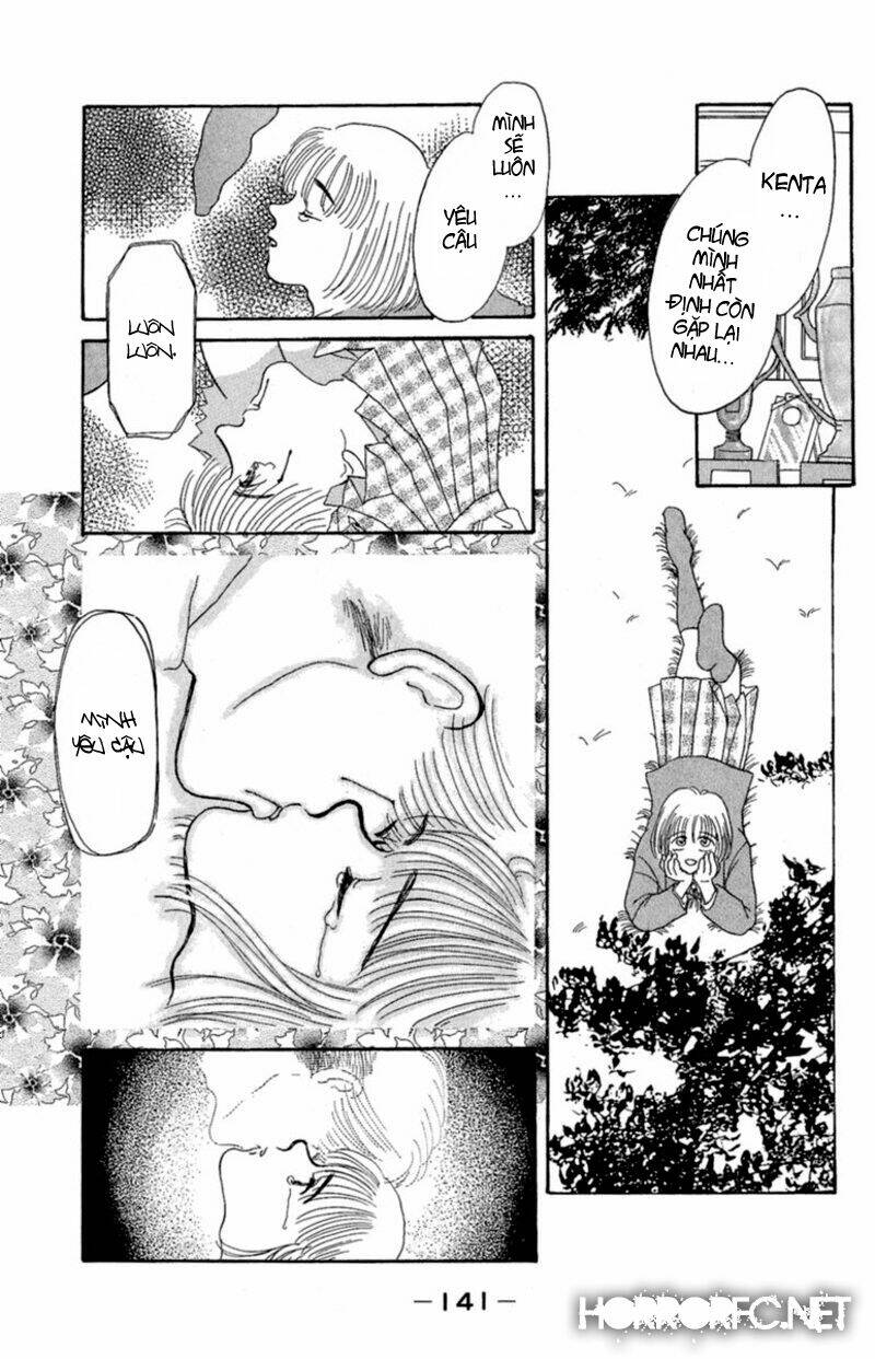 13-nin no short suspense and horror chapter 11 11