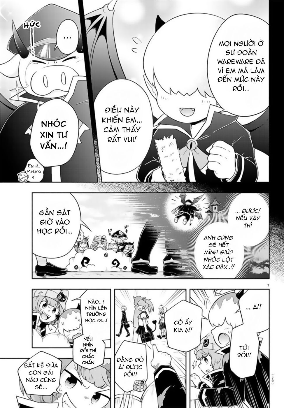 makai no shuyaku wa wareware da chapter 5 8