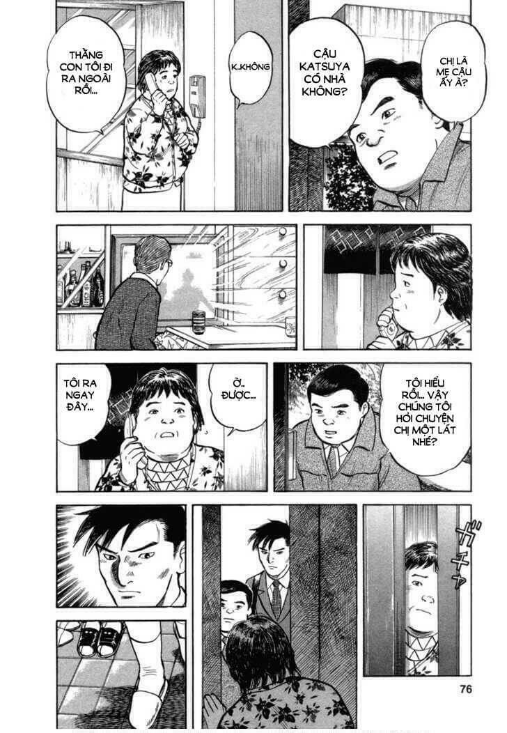 17-sai (kamata youji) chapter 12 3