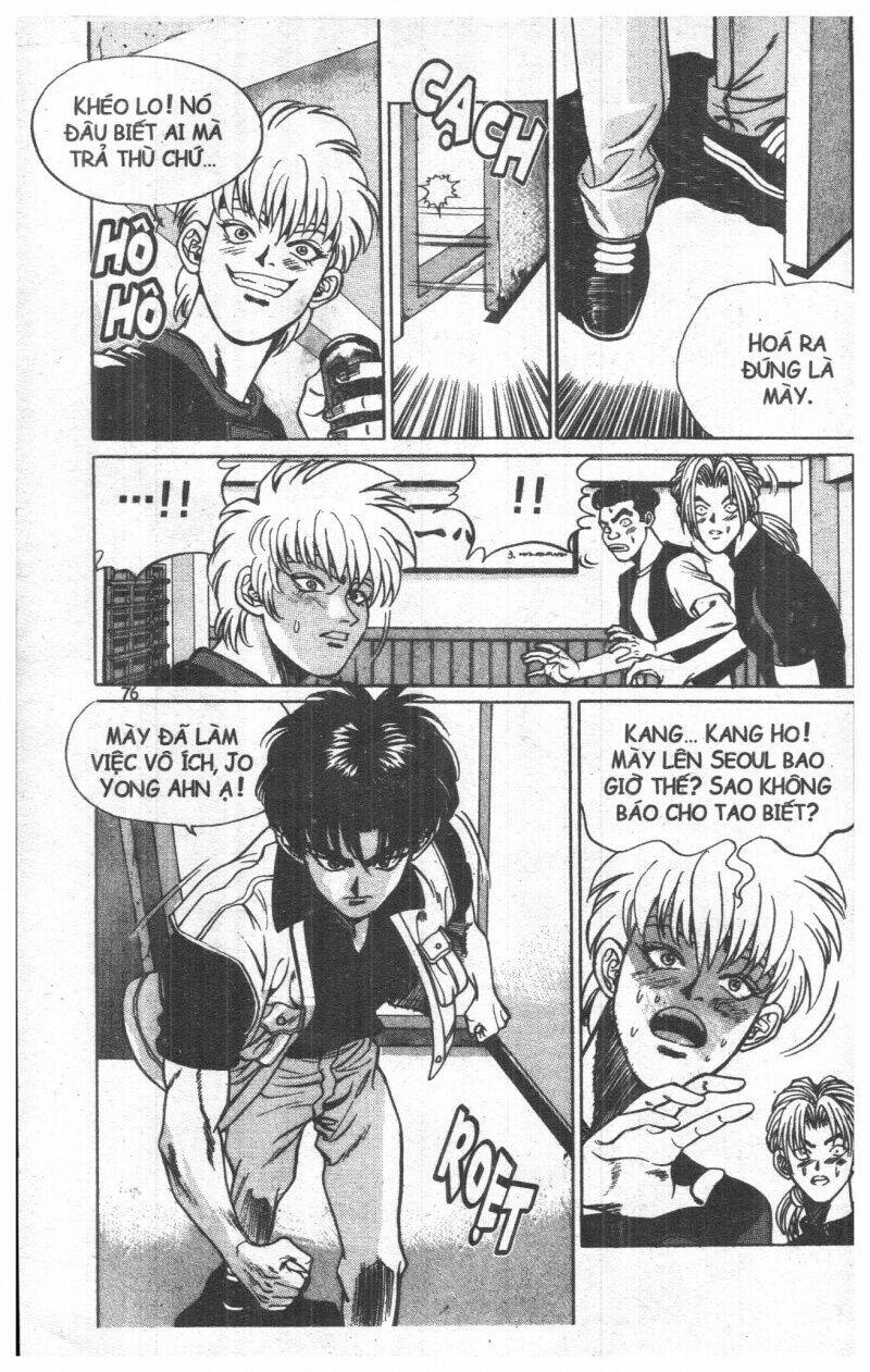 change guy chapter 22 76