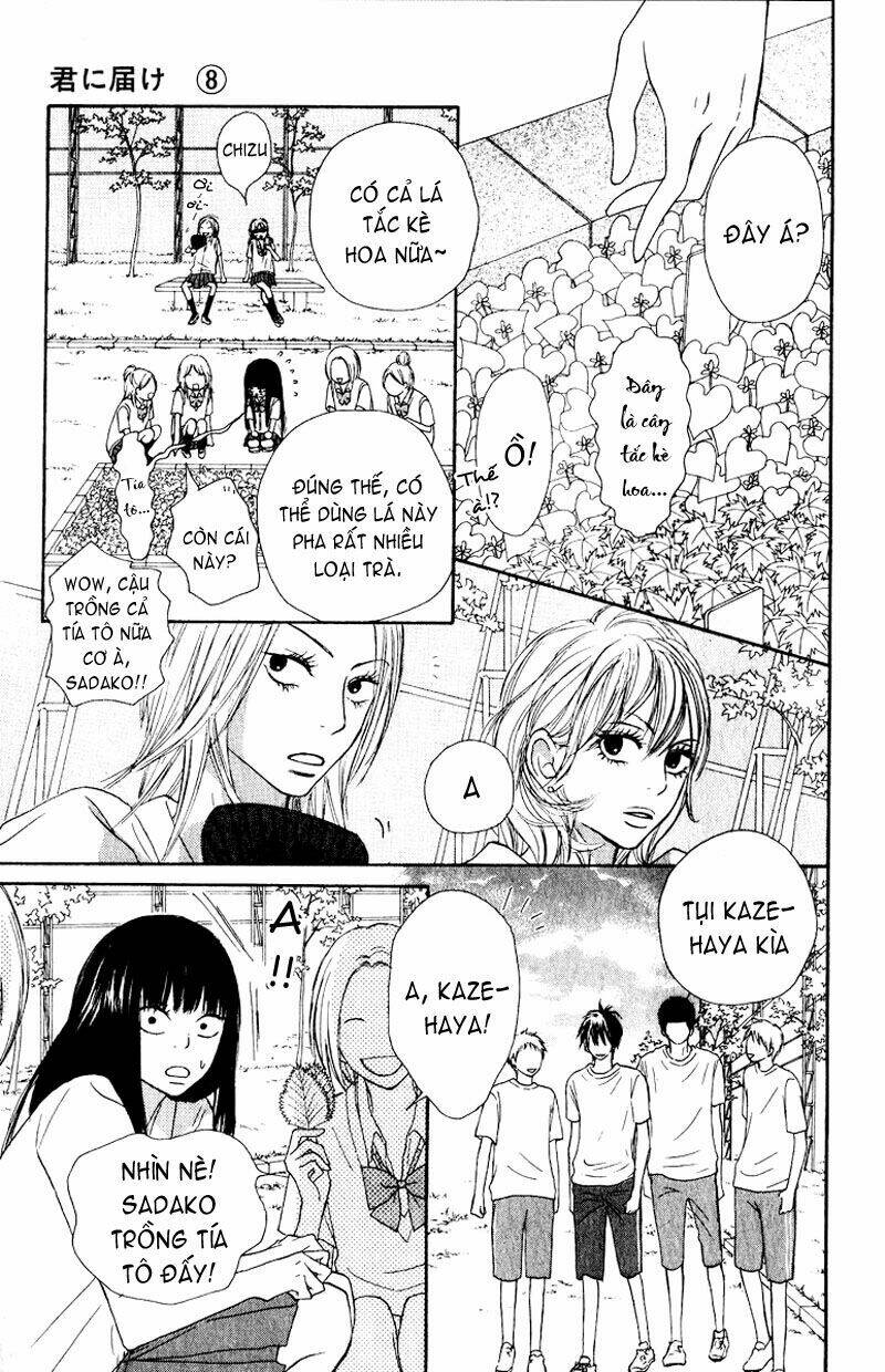 anh đã cho em biết bao thứ đầu tiên chapter 33 23