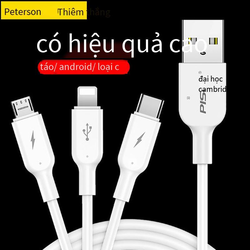 Sản phẩm được ưu đãi nhất trúng một dây kéo ba cáp dữ liệu cho Apple Android typec sạc nhanh cáp sạc 1.2m cáp dữ liệu ba trong một