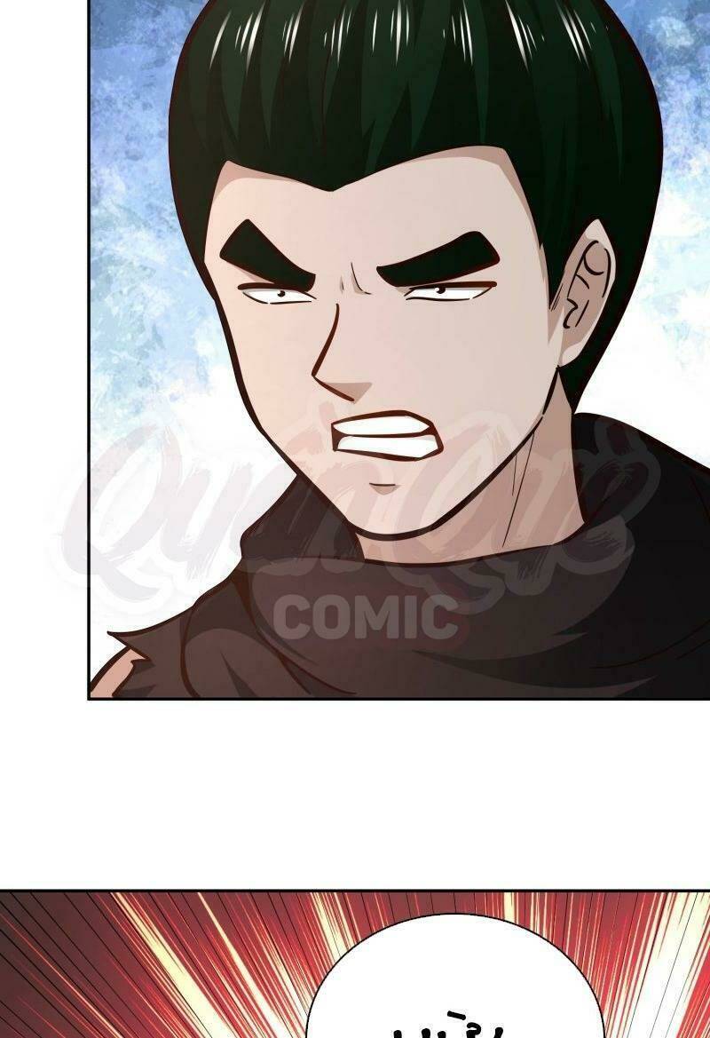 võ linh kiếm tôn chapter 96 29