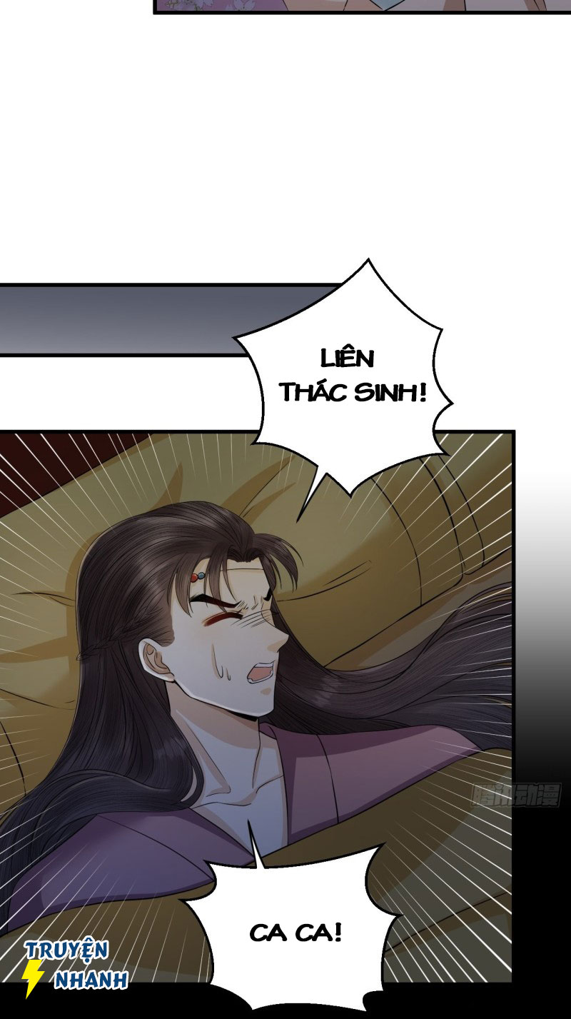 lễ băng nhạc hoại chi dạ chapter 15 23