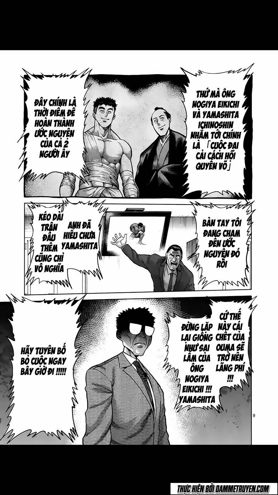 tokita ouma - đấu sĩ atula chapter 218 10