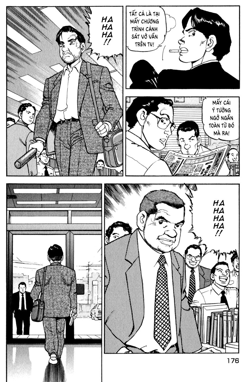 seizon life chapter 7 21