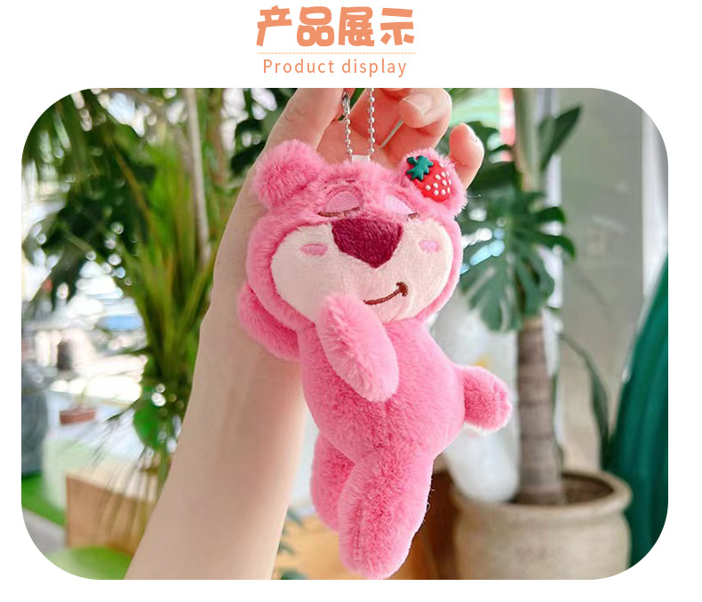 Móc khóa gấu bông gấu dâu Lotso size to 16cm treo balo túi ví thời trang