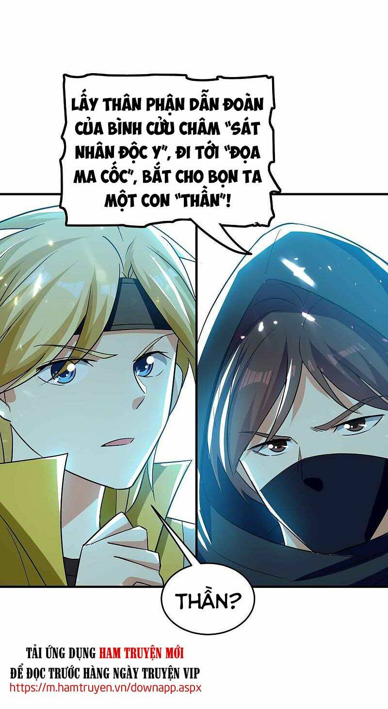 vạn giới tiên vương chapter 149 12
