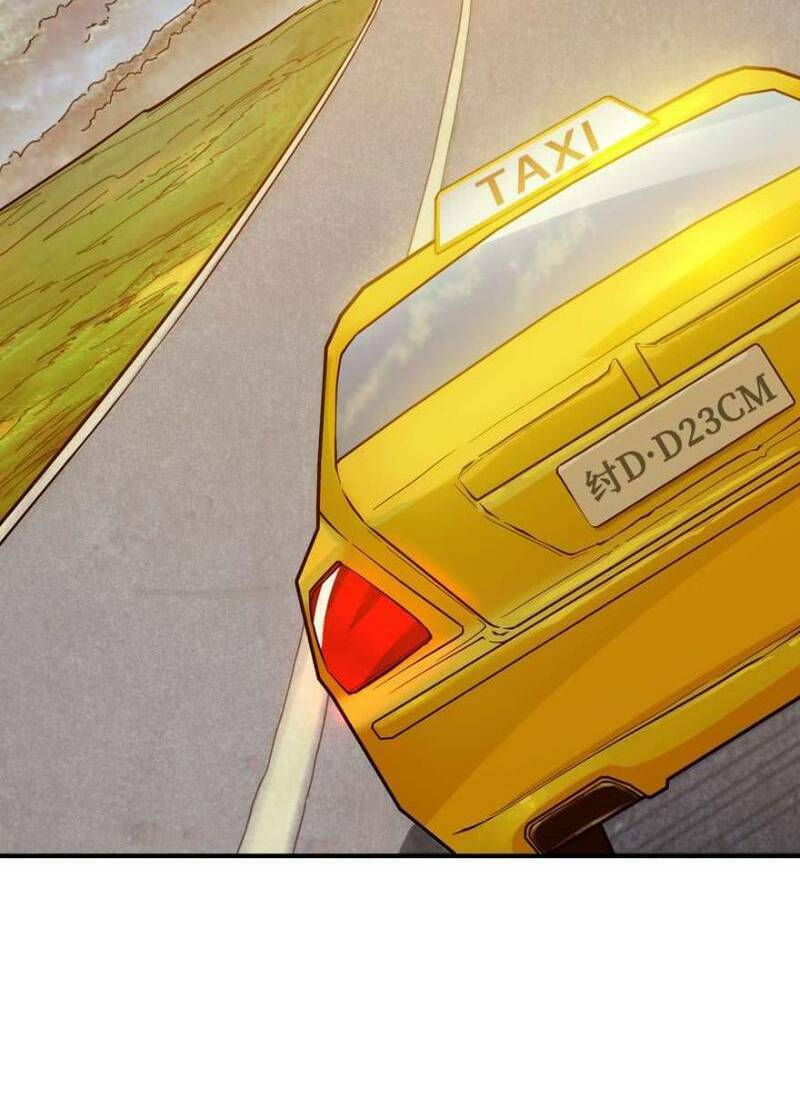 nơi này có yêu khí chapter 27 33