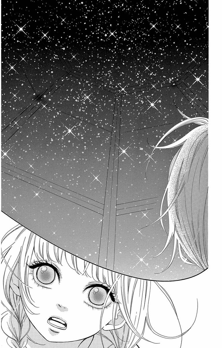 donten ni sirius chapter 1 34