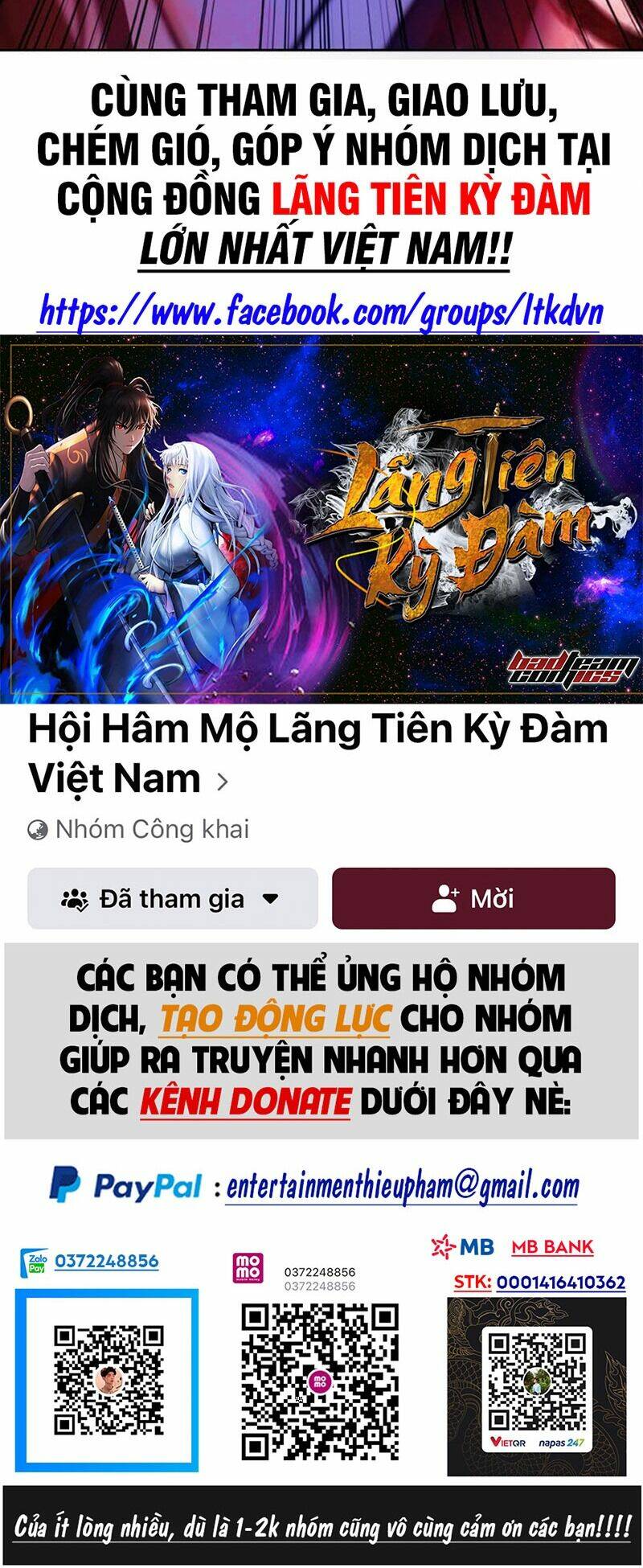 xuyên không thành hổ chapter 77 148