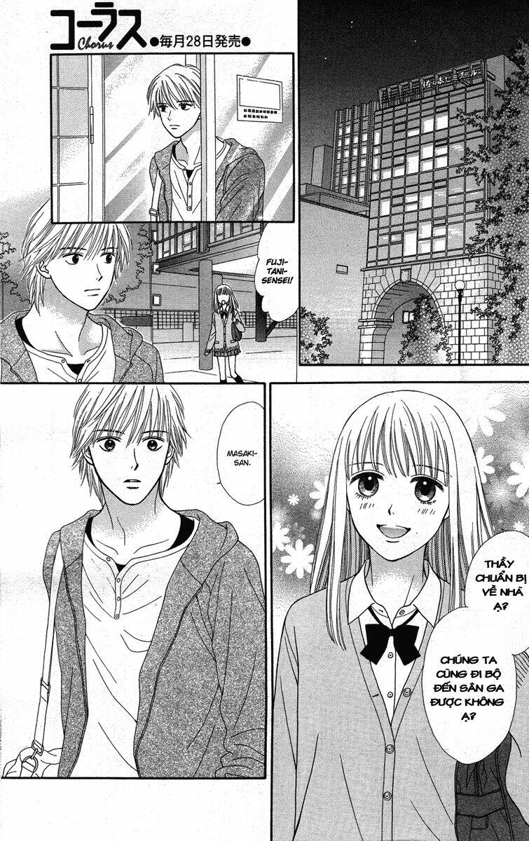 cappuccino chapter 2 10