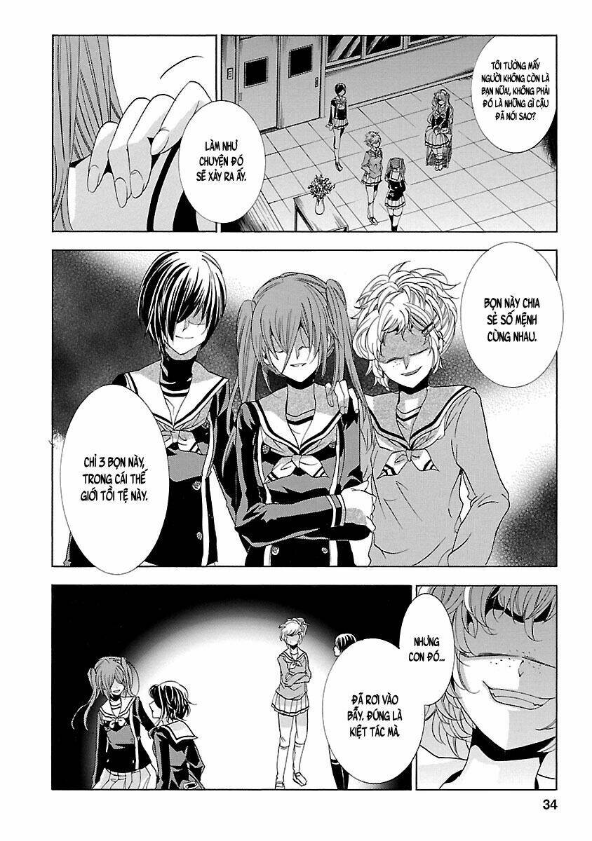 fukushuu kyoushitsu chapter 24 3