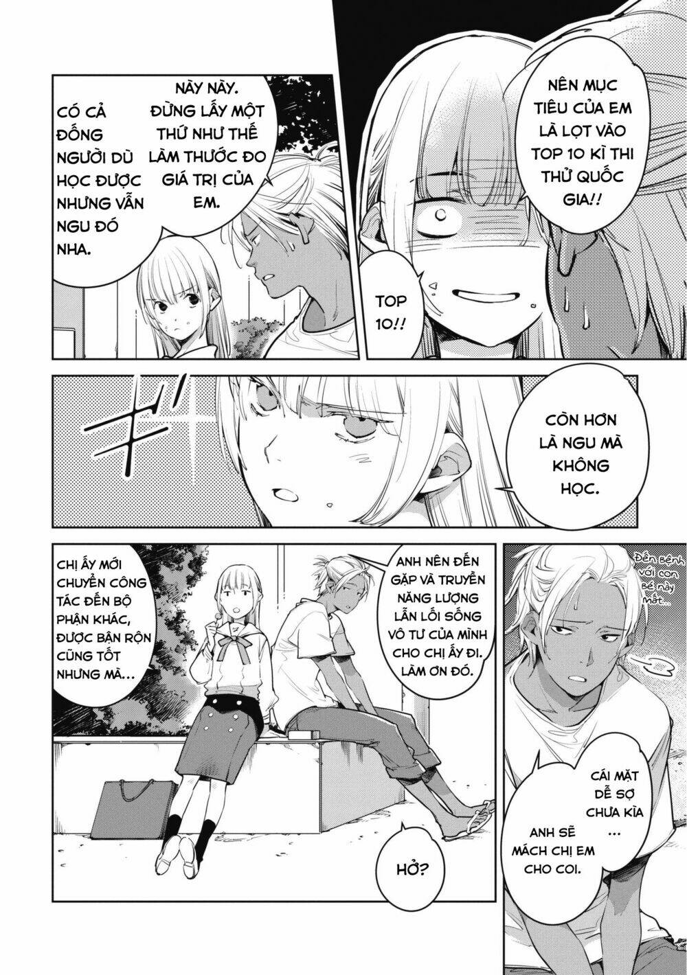 okashiratsuki chapter 7 9
