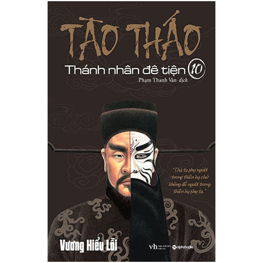 Sách Tào Tháo T10 - Alphabooks - BẢN QUYỀN