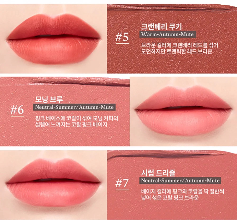 Son Thỏi Lì Etude House Mood Matte Lipstick (3.5g)