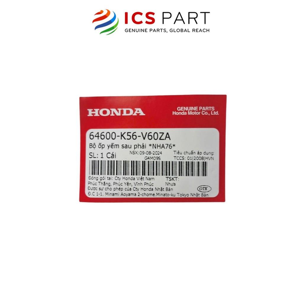 Cánh Yếm Phải HONDA Winner(Wi6) 2021 Đen Sần (Đen Mờ) Nha76 (64600K56V60ZA)
