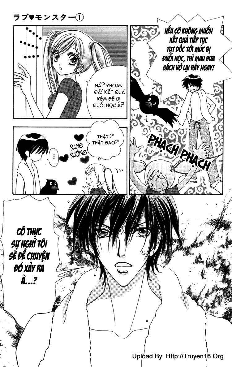 lovely monster chapter 6 13