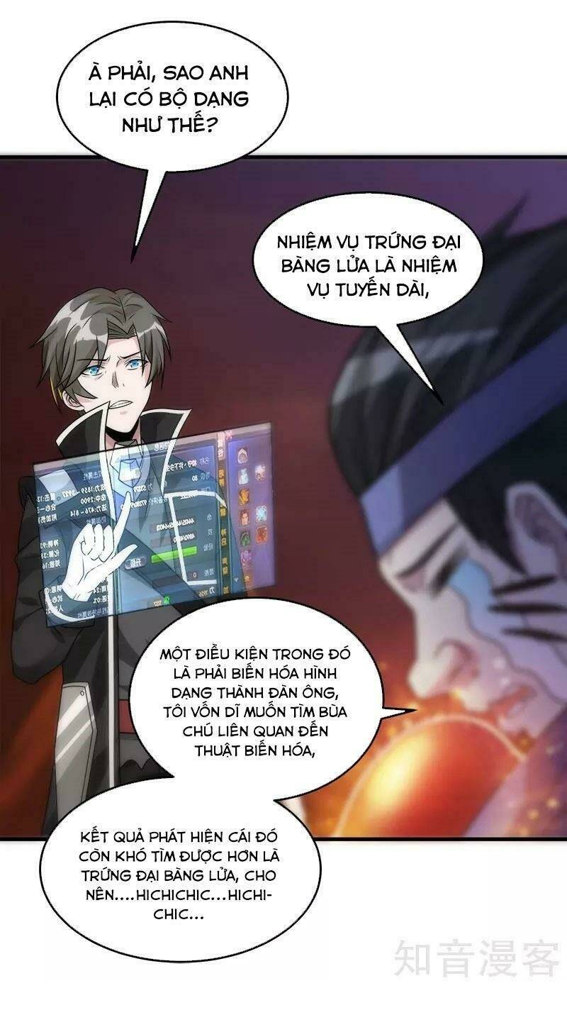 kiếm vũ chapter 107 13