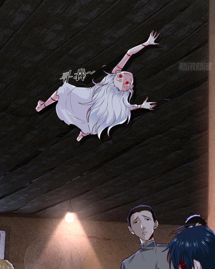 bắt đầu từ trăng đỏ chapter 149 25