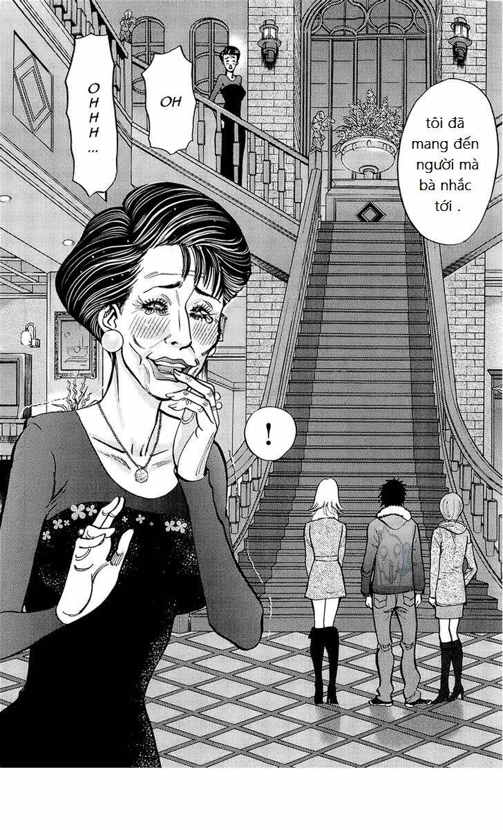 kono s o mi yo chapter 82 5