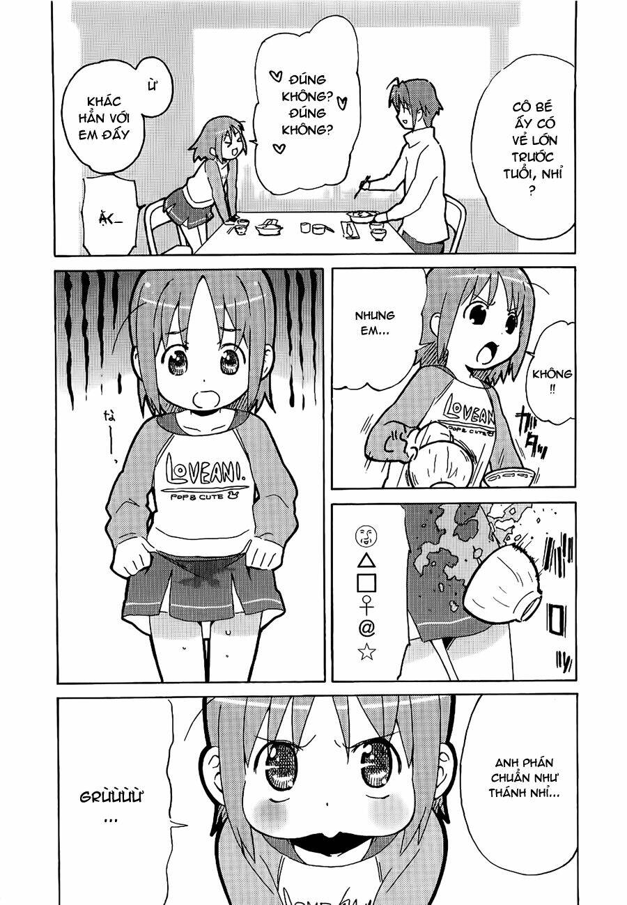 manabi straight! chapter 3 31