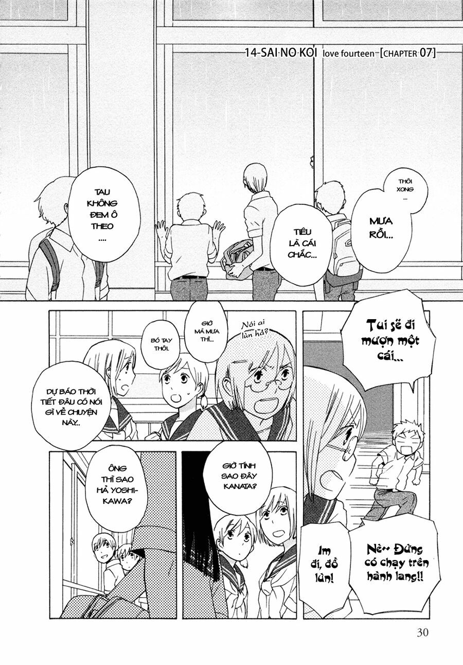 14-sai no koi chapter 7 1