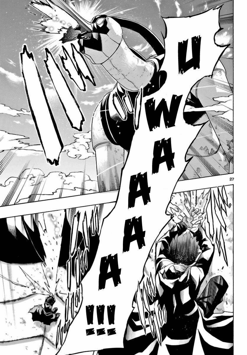 seiketsu no haguruma chapter 11 27