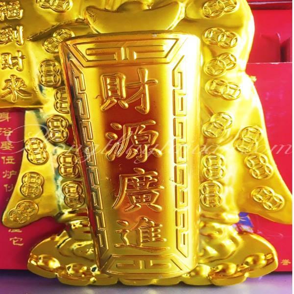 Lư bàn thờ Chư Thiên