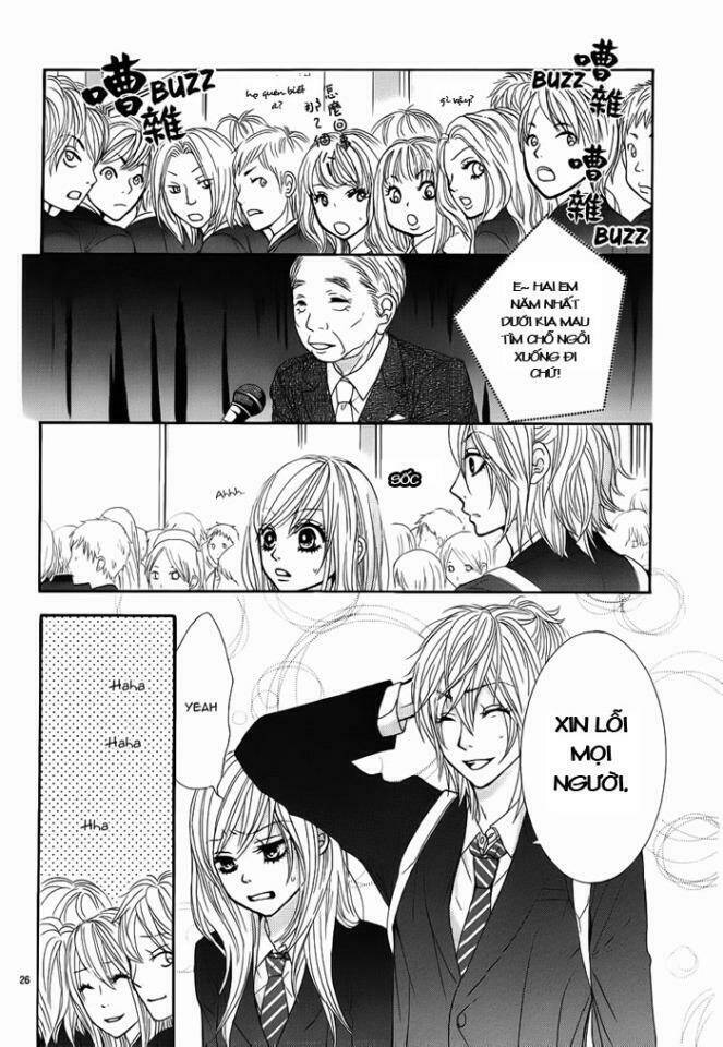 akaiito chapter 4 26