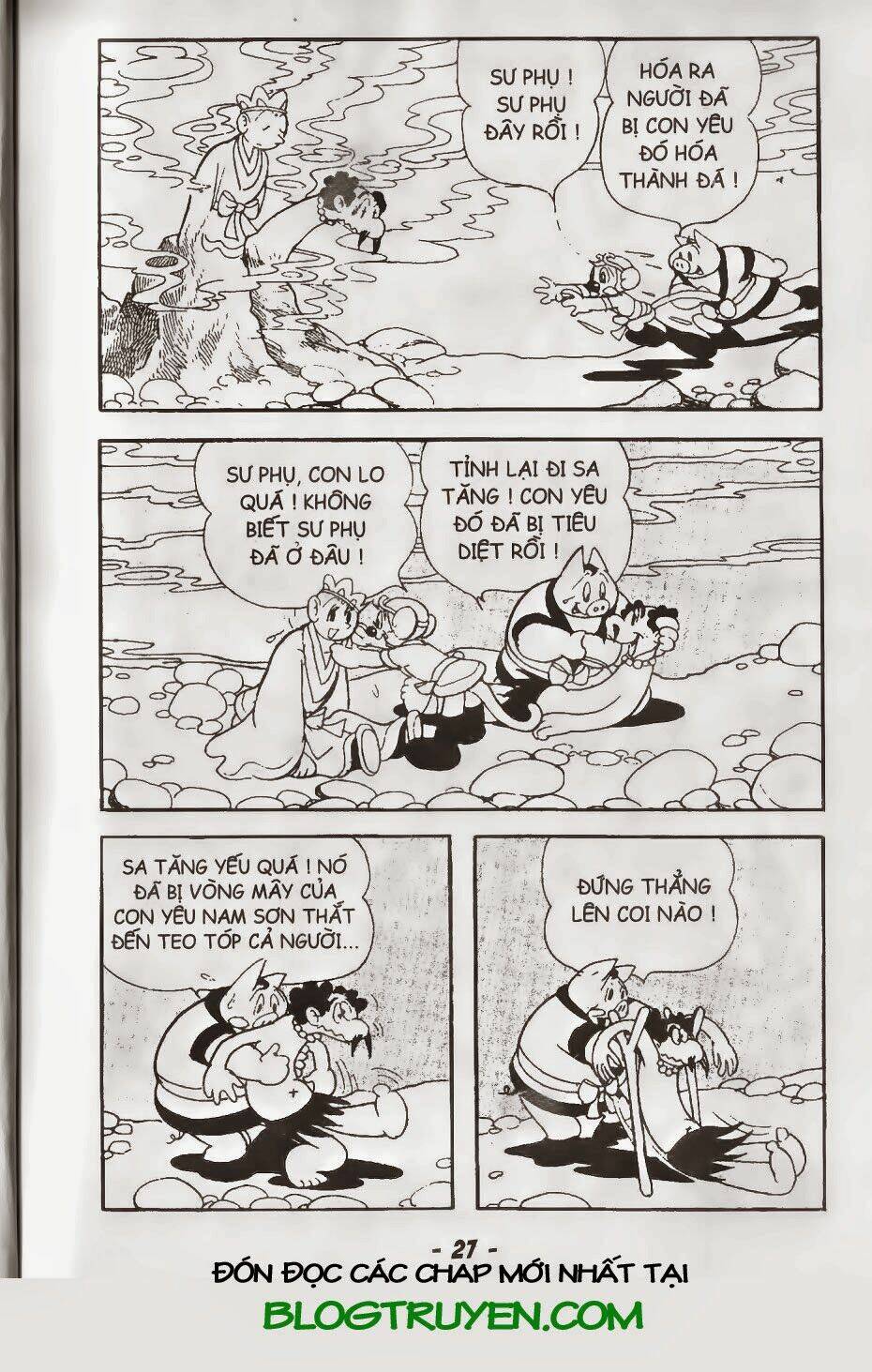 tôn ngộ không chapter 33 25