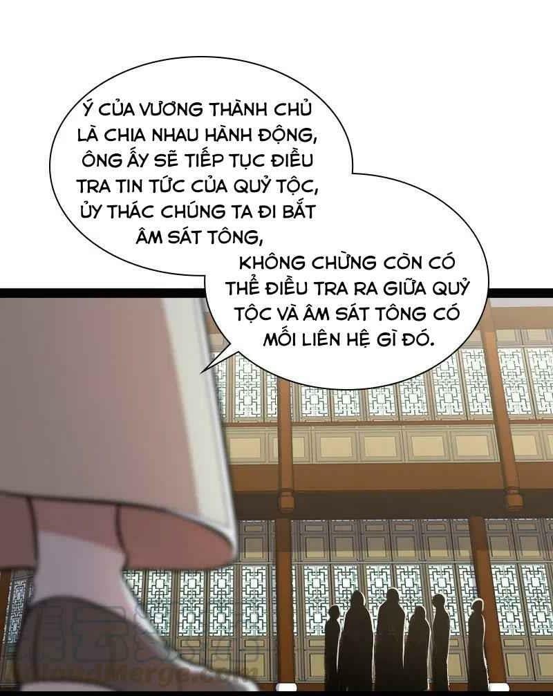 White Cup Chapter 32 - Trang 25