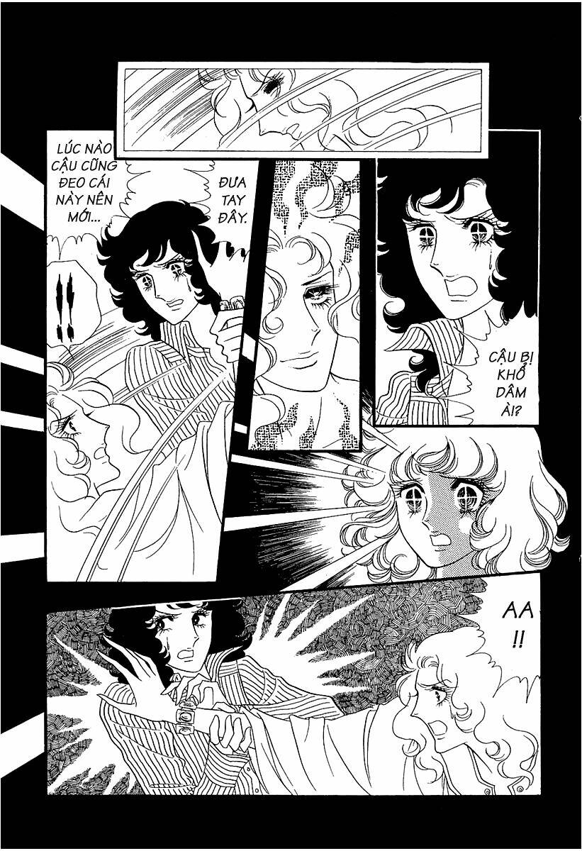 oniisama e... chapter 9 16