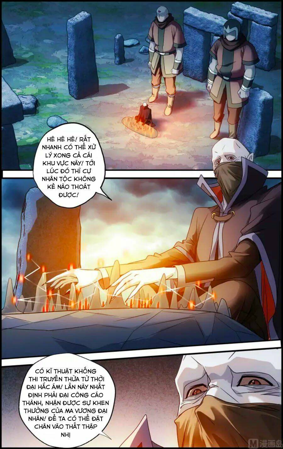 du thế vô song chapter 39.1 6