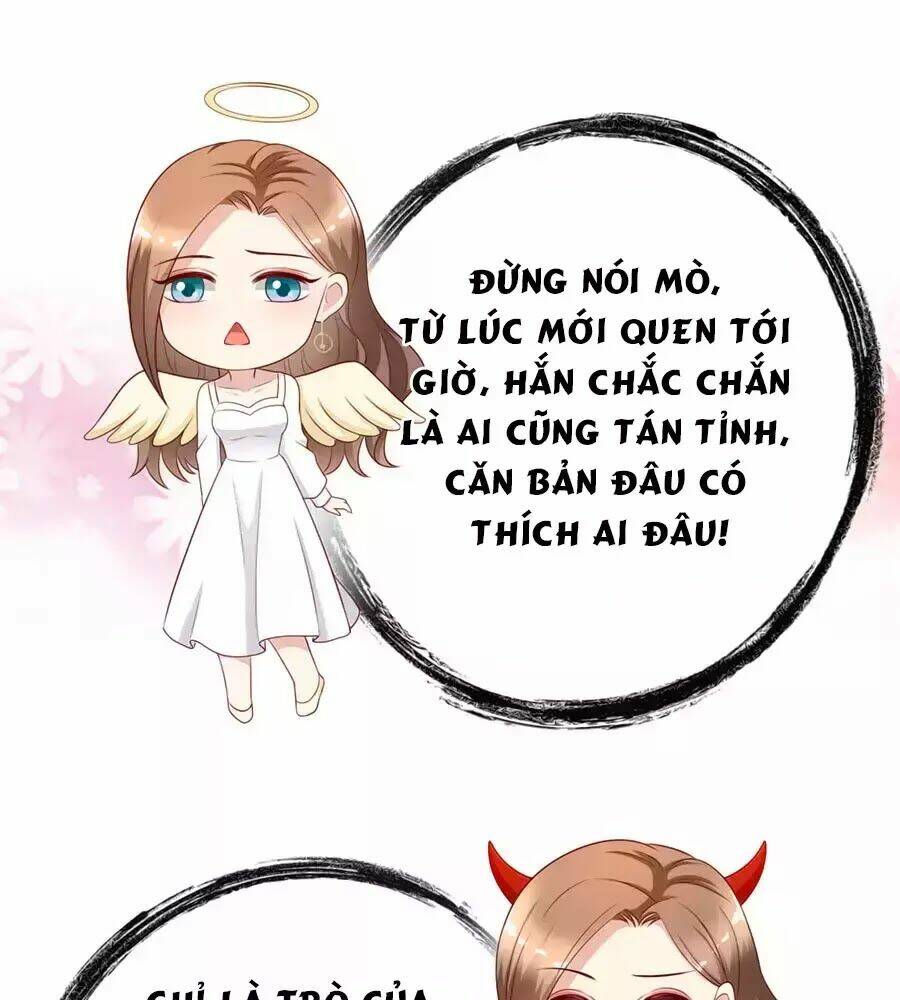 báo hệ nam hữu đích thiên tầng thao lộ chapter 33 32