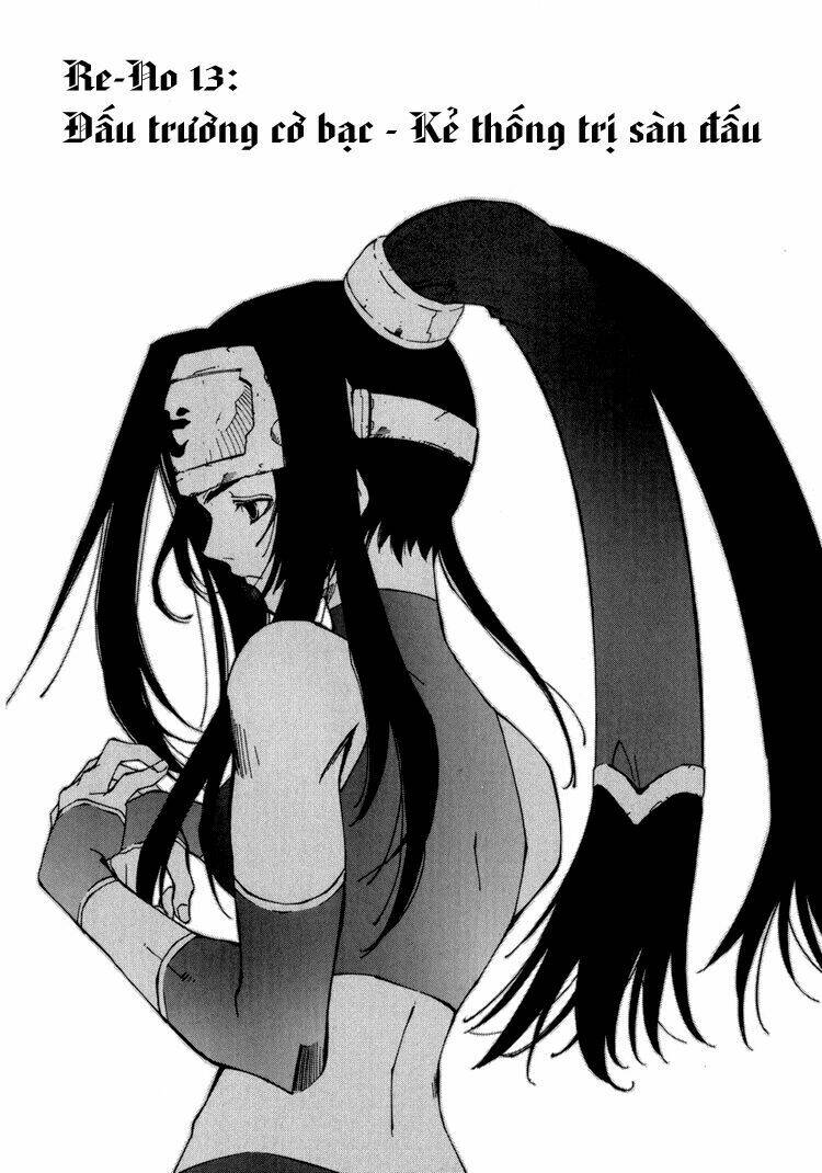 erementar gerad chapter 13 7