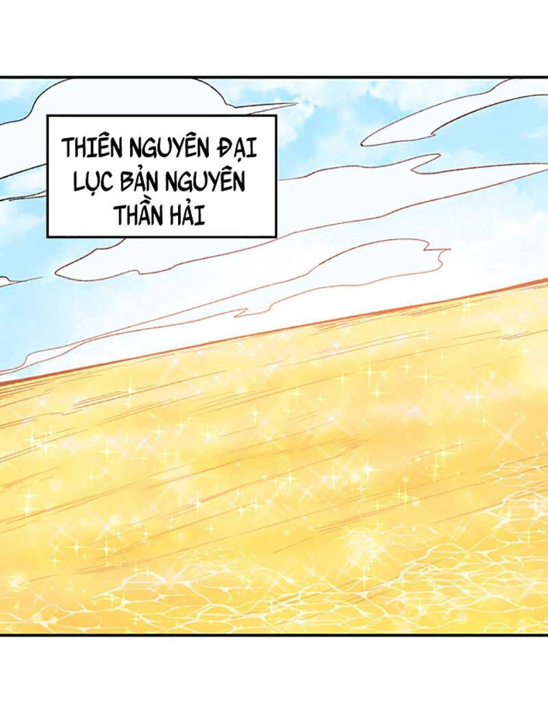 võ đạo độc tôn chapter 510 35