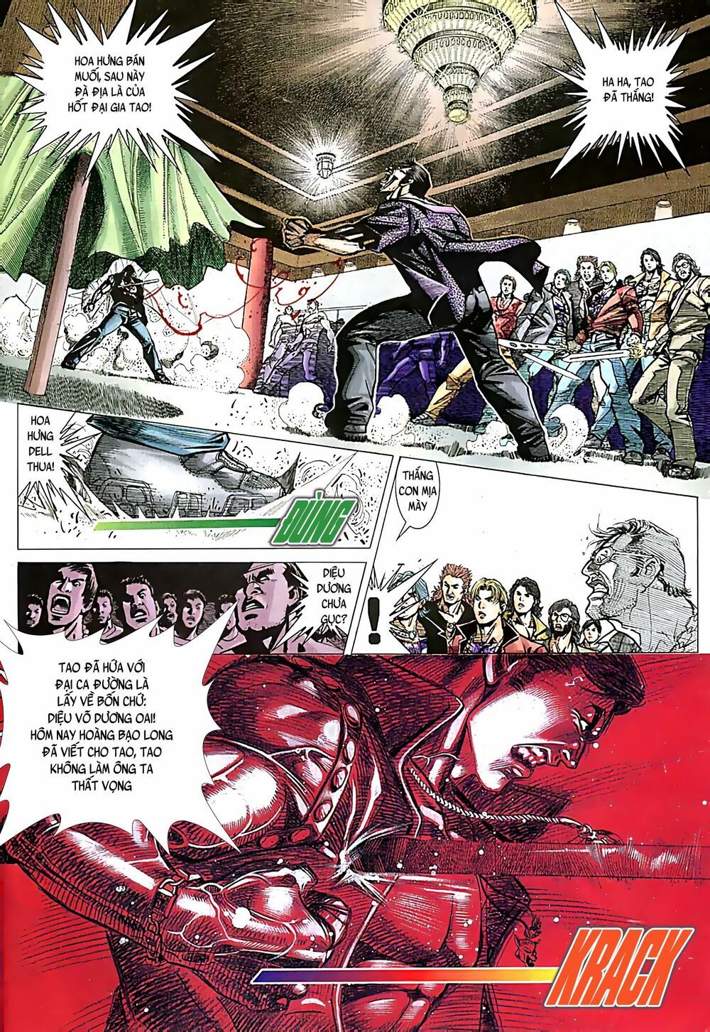 diệu võ dương oai chapter 78 3