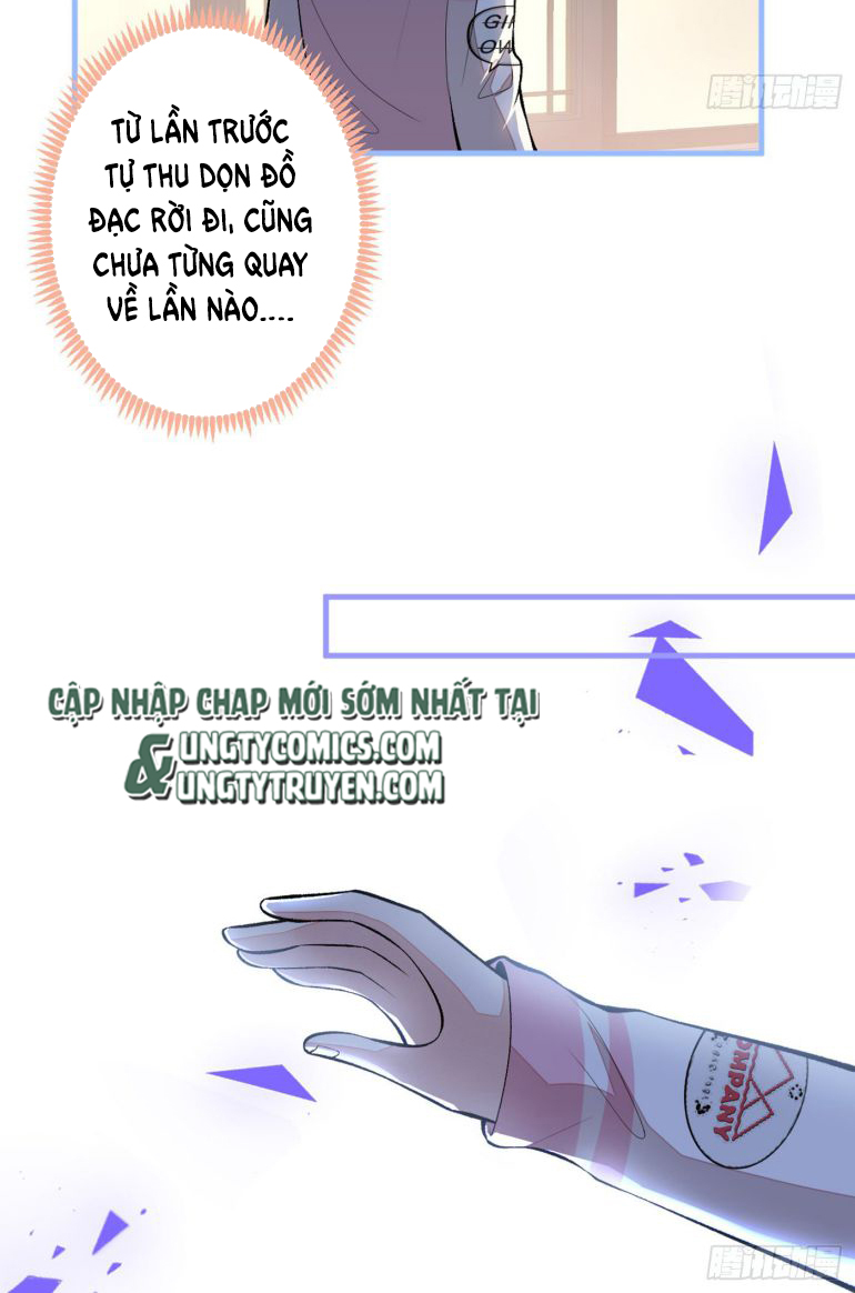 hotsearch của ảnh đế chapter 76.5 13